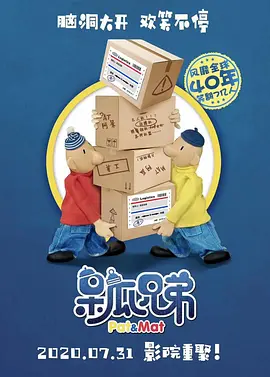 中文字幕38页