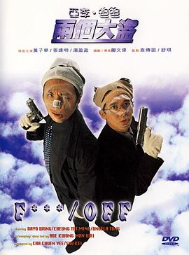 中文字幕38页