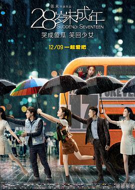 中文字幕38页